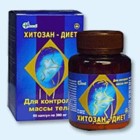 Хитозан-диет капсулы 300 мг, 90 шт - Усть-Кан